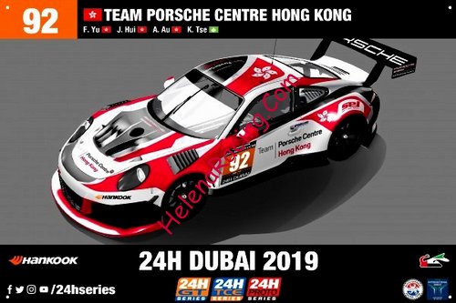 Card 2019 Dubai 24 h (NS).jpg