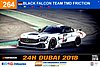 Card 2018 Dubai 24 h (NS).jpg