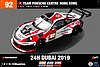 Card 2019 Dubai 24 h (NS).jpg