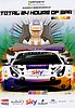 Card 2019 Spa 24 h Recto (NS)-.jpg