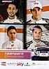 Card 2019 Spa 24 h Verso (NS)-.jpg