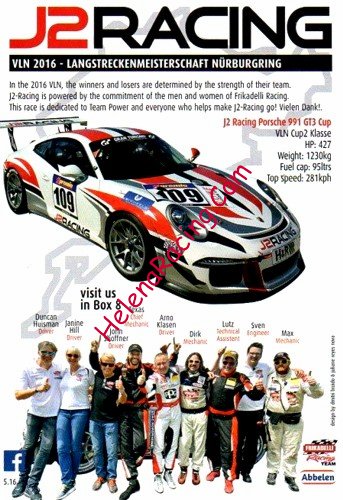 Card 2016 Ring 24 h (NS).jpg