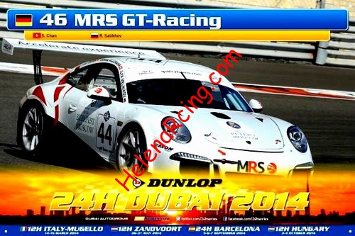 Card 2014 Dubai 24 h (NS).jpg