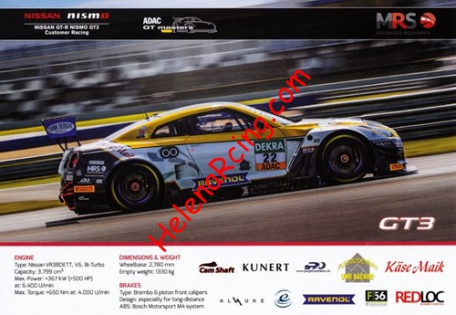 Card 2017 ADAC-GT-2 Recto (NS).jpg
