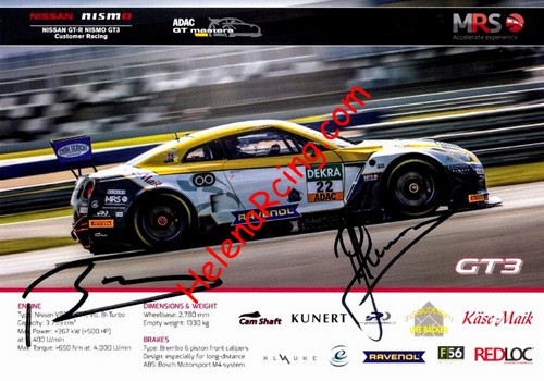 Card 2017 ADAC-GT-2 Recto (S).jpg