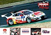 Card 2016 Ring 24 h Recto (NS).jpg