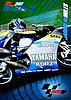 2003 Moto GP-108.jpg
