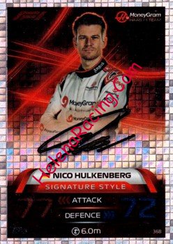 2023 Attax-368-Signature.jpg