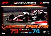 2023 Attax-080-Speedster.jpg