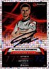 2023 Attax-368-Signature.jpg