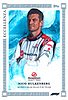 2023 Eccellenza-1-Blue.jpg
