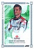 2023 Eccellenza-1-Green.jpg