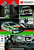 Card 2012 Rallycross-European (NS).jpg