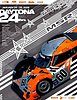 Card 2009 Daytona 24 h Recto (NS)-.jpg