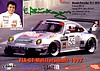 Card 1997 FIA-GT (S).jpg