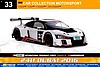 Card 2016 Dubai 24 h (NS).jpg
