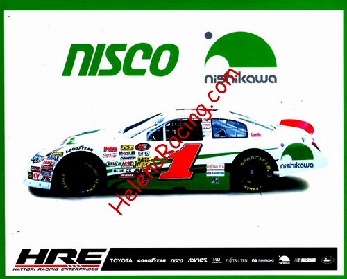 Card 2014 K&N Series (NS).JPG
