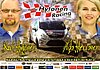 Card 2012 WRC (NS).jpg