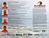 Card 2011 Daytona 24 h Verso (NS).jpg
