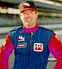 IMS 1996.jpg