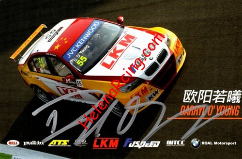 Card 2013 WTCC (S).jpg