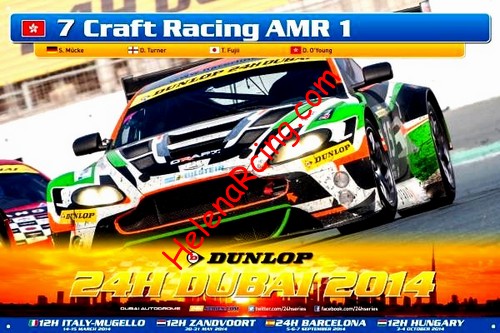 Card 2014 Dubai 24 h (NS).jpg