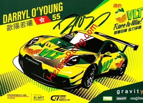 Card 2018 GT-World Cup (S).jpg