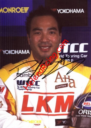 WTCC 2011.jpg
