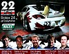 Card 2013 Daytona 24 h (S).jpg