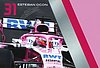 Card 2018 Formula 1 Verso (P).jpg
