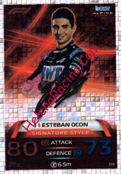 2023 Attax-359-Signature.jpg
