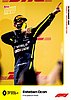 2020 Topps-Now-018.jpg