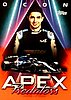 2021 Apex-Orange.jpg