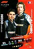 2021 Attax-051-F1 Team Duo.jpg