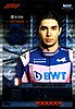 2022 Attax-LE15D-Diamond.jpg