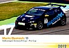 Card 2012 Scirocco Cup Verso (NS).jpg