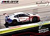 Card 2018 Blancpain-ES Recto (S).jpg