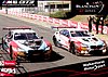 Card 2018 Spa 24 hours Recto (NS).jpg