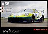 Poster 2017 Ring 24 hours (NS).jpg