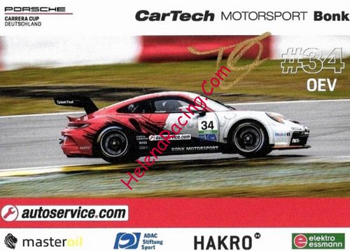 Card 2023 Carrera Cup (S).jpg
