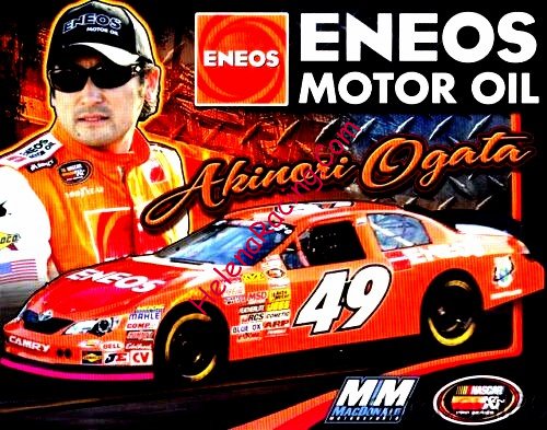 Card 2012 K&N Pro (NS).jpg