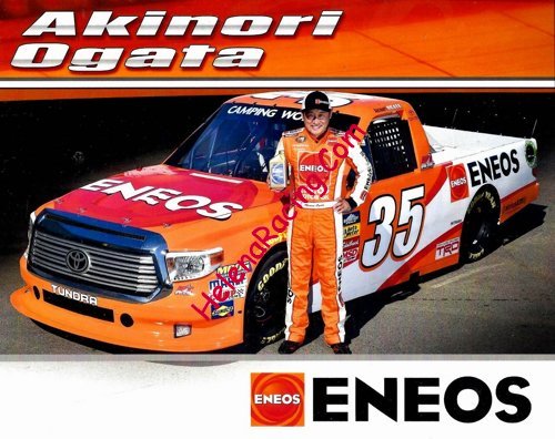 Card 2014 Camping World (NS).JPG