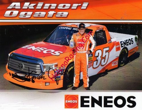 Card 2014 Camping World (S)-.jpg