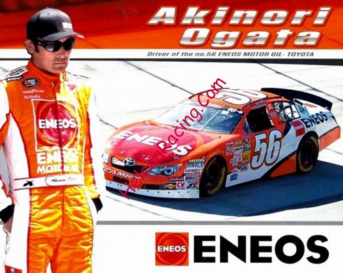 Card 2014 K&N Pro (NS)-.jpg