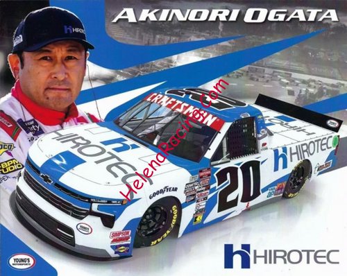 Card 2024 Craftsman-Hirotec (NS).jpg