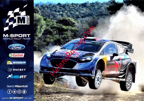 Card 2017 WRC (NS)-.jpg