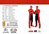 Card 2019 WRC-1 Verso (NS).jpg