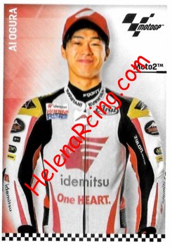 2023 Moto GP-180.jpg