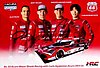 Card 2025 Daytona 24 h (NS).jpg