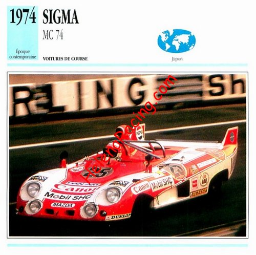Card Atlas 1974 (NS).jpg